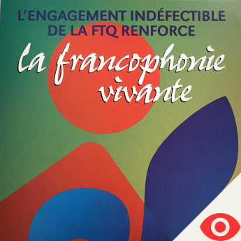 Campagne La francophonie vivante — 2012
