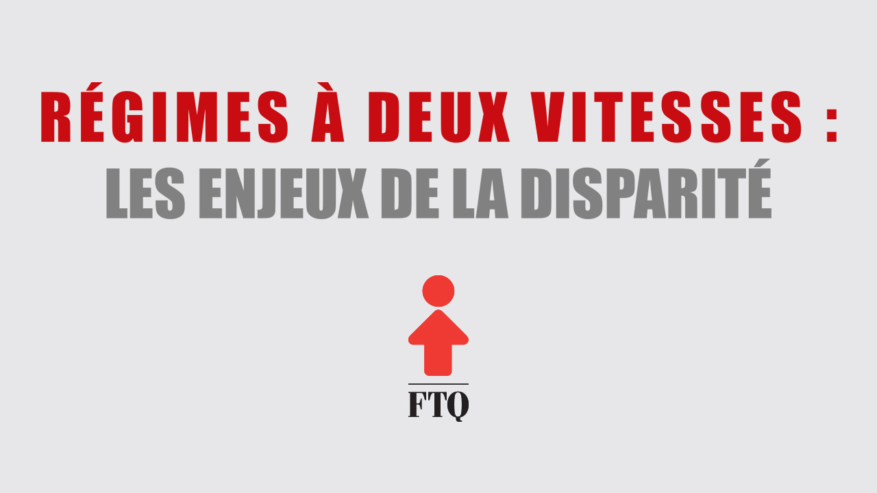 Régimes à deux vitesses: les enjeux de la disparité
